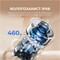 Фото - Аккумуляторный моющий пылесос Jimmy PW11 Pro Max-B 5 в 1 | click.ua