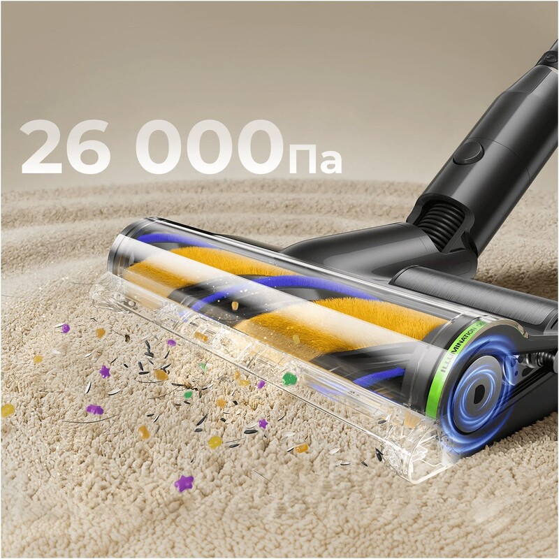Аккумуляторный пылесос Dreame Z30 Slim Station (VZV33C)