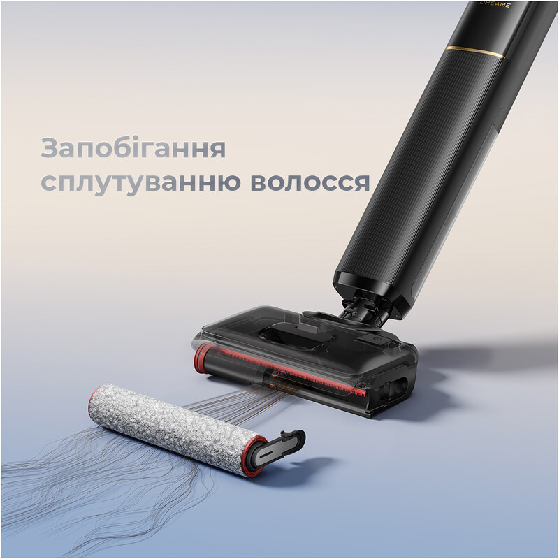 Акумуляторний миючий пилосос Dreame G12 PRO Flex (HHR10D)