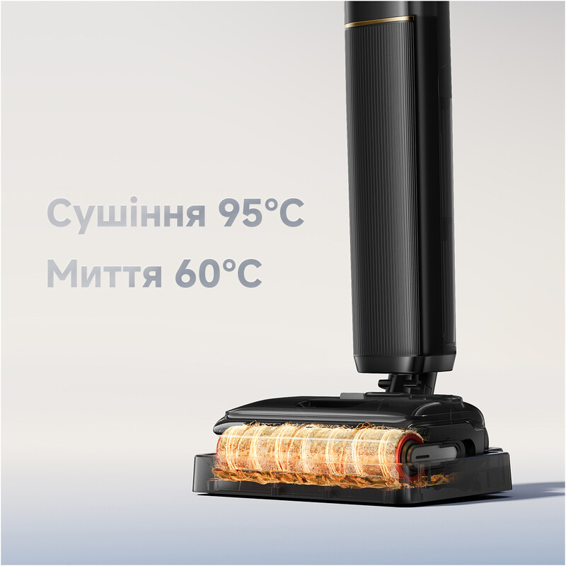 Акумуляторний миючий пилосос Dreame G12 PRO Flex (HHR10D)