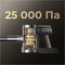 Фото - Акумуляторний пилосос Dreame R10s Pro EN (VZV23B) | click.ua