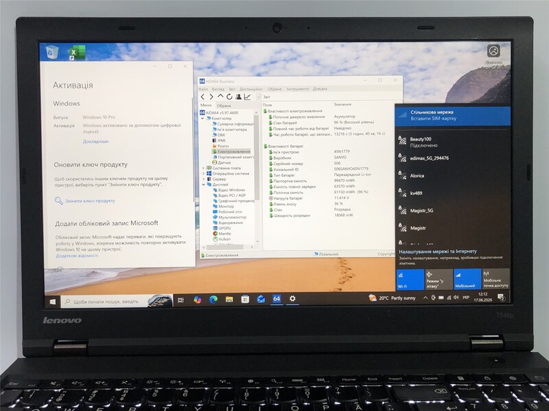 Ноутбук Lenovo ThinkPad T540p / 15.6" (2880х1620) IPS / i7-4700QM / 16GB / 256GB SSD / NVIDIA GeForce GT 730M, 1GB / 4G/LTE / Win10Pro / сканер відбитка - Б/в
