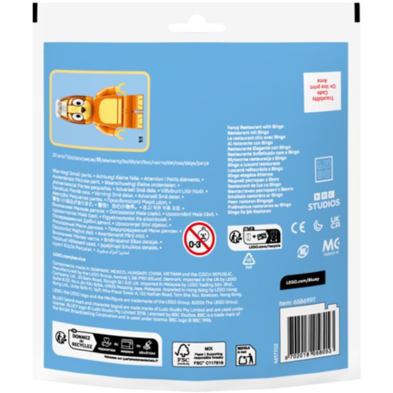 Конструктор LEGO Bluey Изысканный ресторан с Бинго (30713)