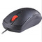 Фото - Мышь Defender Icon MB-057 Black (52057) | click.ua