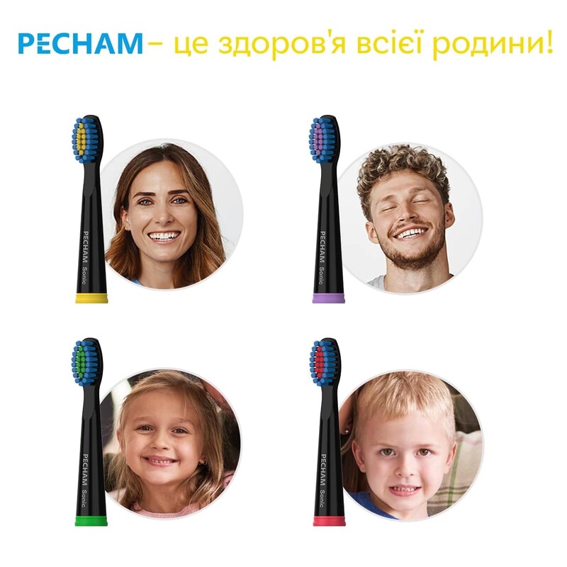 Насадки для зубной щетки Pecham Travel Black (4820301550051)