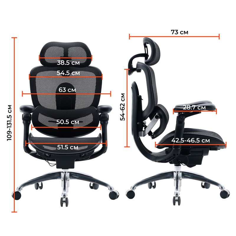 Крісло офісне Sihoo Doro C300 PRO V2 Black (C300-PRO-V2-B101)