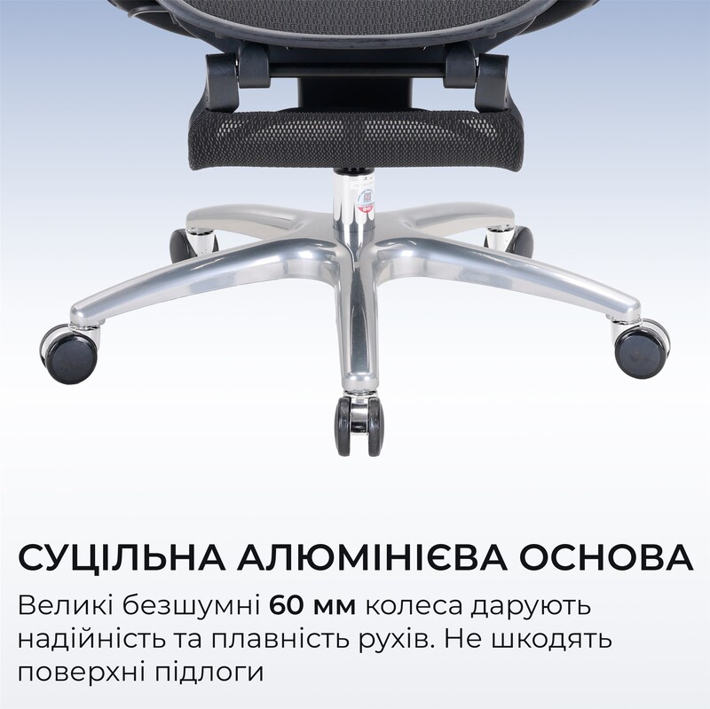 Крісло офісне Sihoo Doro C300 PRO V2 Black з підставкою для ніг (C300-PRO-V2-B101-JT)