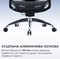 Фото - Крісло офісне Sihoo Doro C300 PRO V2 White (C300-PRO-V2-B102) | click.ua