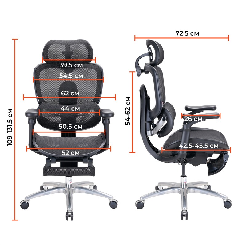 Крісло офісне Sihoo Doro C300 Lite V2 White з підставкою для ніг (C300-LITE-V2-B102-JT)