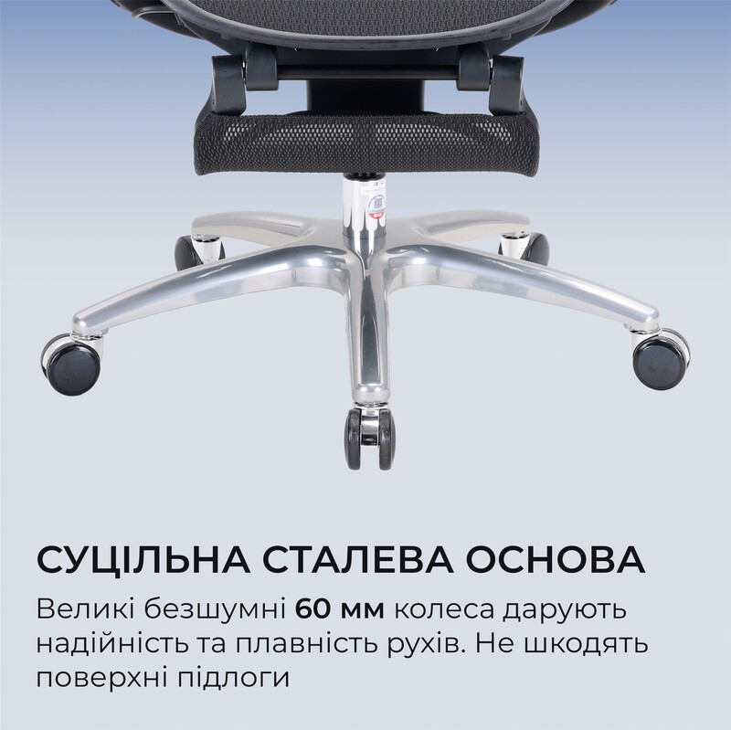 Крісло офісне Sihoo Doro C300 Lite V2 White з підставкою для ніг (C300-LITE-V2-B102-JT)