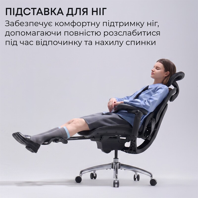 Крісло офісне Sihoo Doro C300 Lite V2 White з підставкою для ніг (C300-LITE-V2-B102-JT)