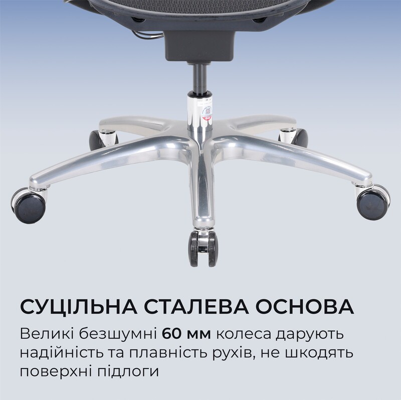 Крісло офісне Sihoo Doro C300 Lite V2 Black (C300-LITE-V2-B101)