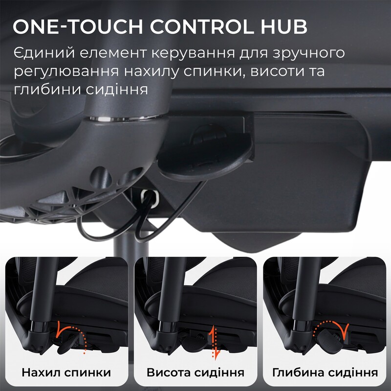 Крісло офісне Sihoo Doro C300 Lite V2 Black (C300-LITE-V2-B101)