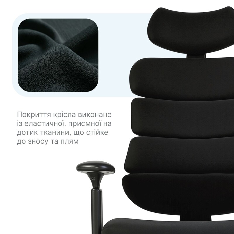 Крісло офісне OfficePro FlexCore ОС120B Black