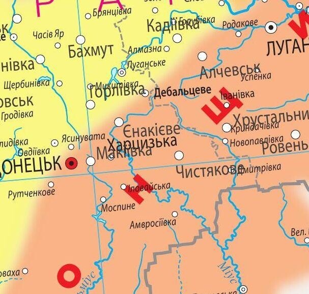 Історико-географічні землі України ламінована м-б 1:3 000 000