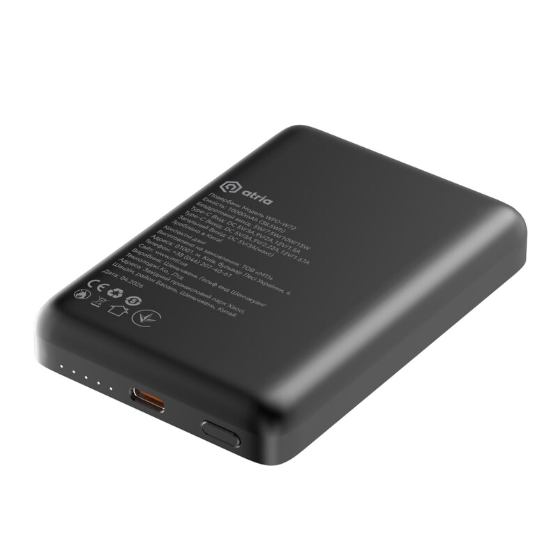 Універсальна мобільна батарея Atria 10000mAh 15W Black (WPD-W72B)