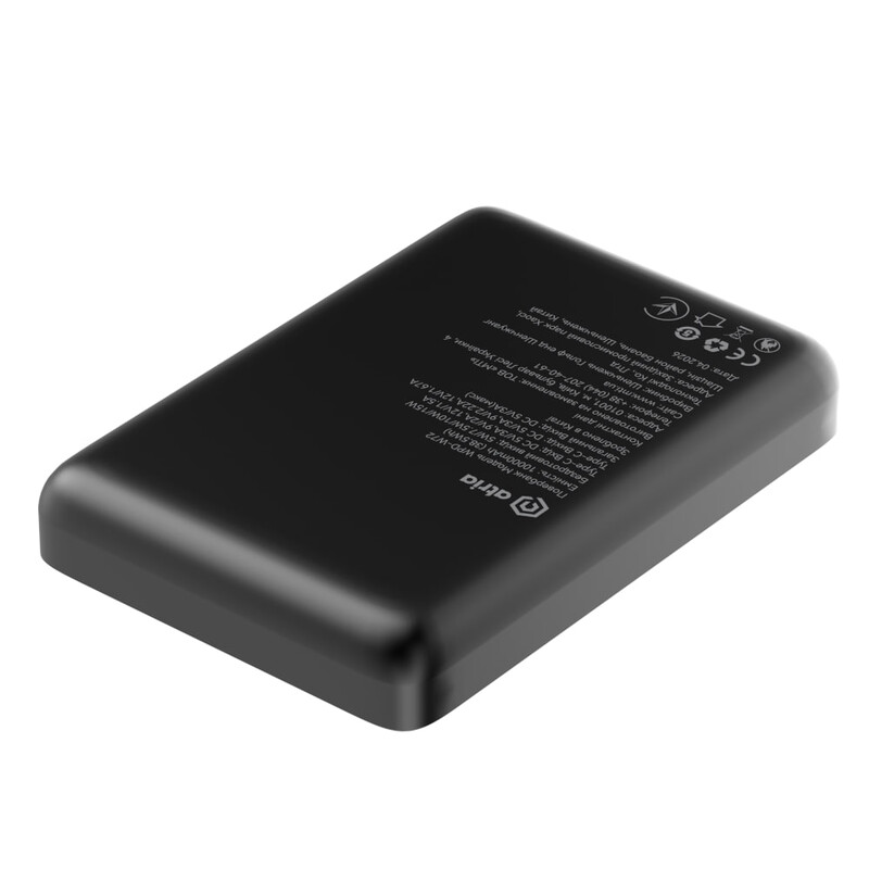 Універсальна мобільна батарея Atria 10000mAh 15W Black (WPD-W72B)