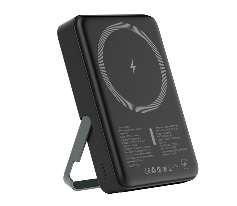 Універсальна мобільна батарея Atria 10000mAh 15W Black (WPD-W57B)