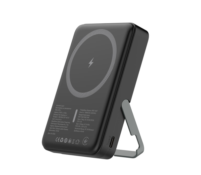 Універсальна мобільна батарея Atria 10000mAh 15W Black (WPD-W57B)