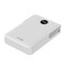Фото - Універсальна мобільна батарея Atria 10000mAh 20W White (WPD-W57) | click.ua
