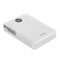 Фото - Універсальна мобільна батарея Atria 10000mAh 20W White (WPD-W57) | click.ua
