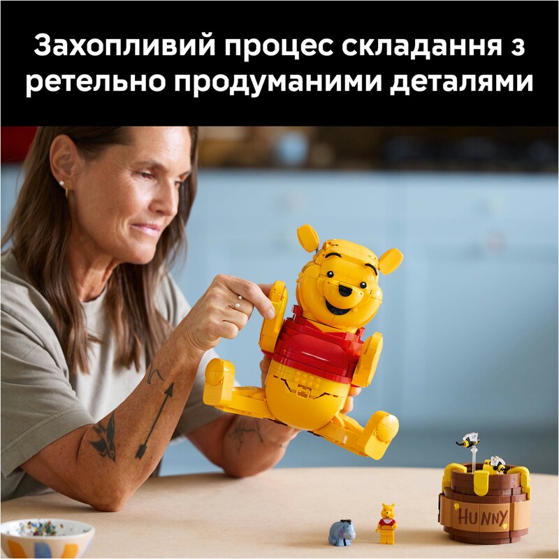 Конструктор LEGO Disney Classic Вінні-Пух (43300)