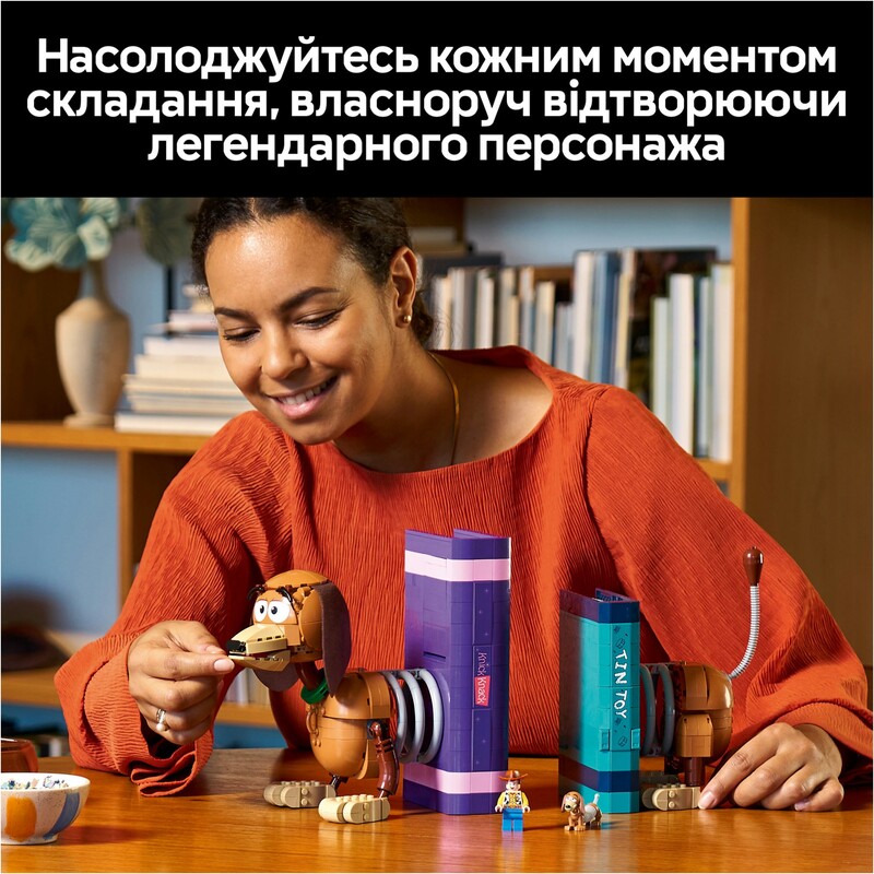 Конструктор LEGO Disney Pixar Книжкові підставки «Собачка Спіралька» з «Історії іграшок» (43301)