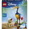 Фото - Конструктор LEGO Disney Pixar Кевін та Даг (43290) | click.ua