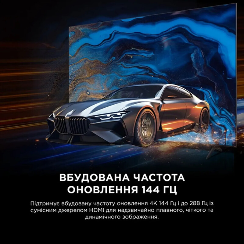 Телевiзор TCL 65C6K PRO