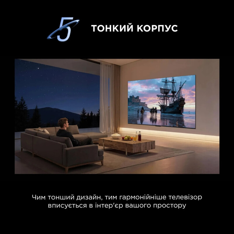 Телевизор TCL 65C7L