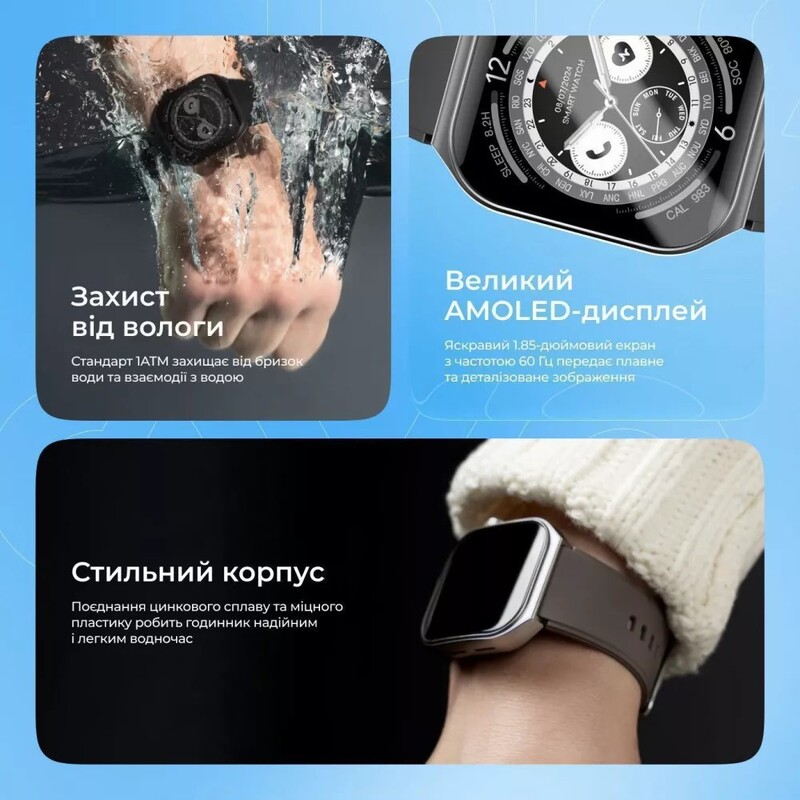 Смарт-годинник Proove Moment Black (SMPR00002201)