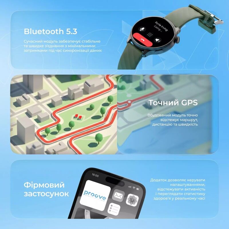 Смарт-часы Proove Terra Graphite (SWTR00006414)