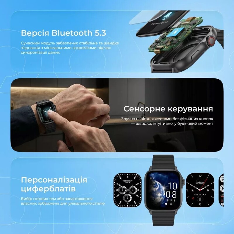 Смарт-годинник Proove Humble Black (SWHB00000001)