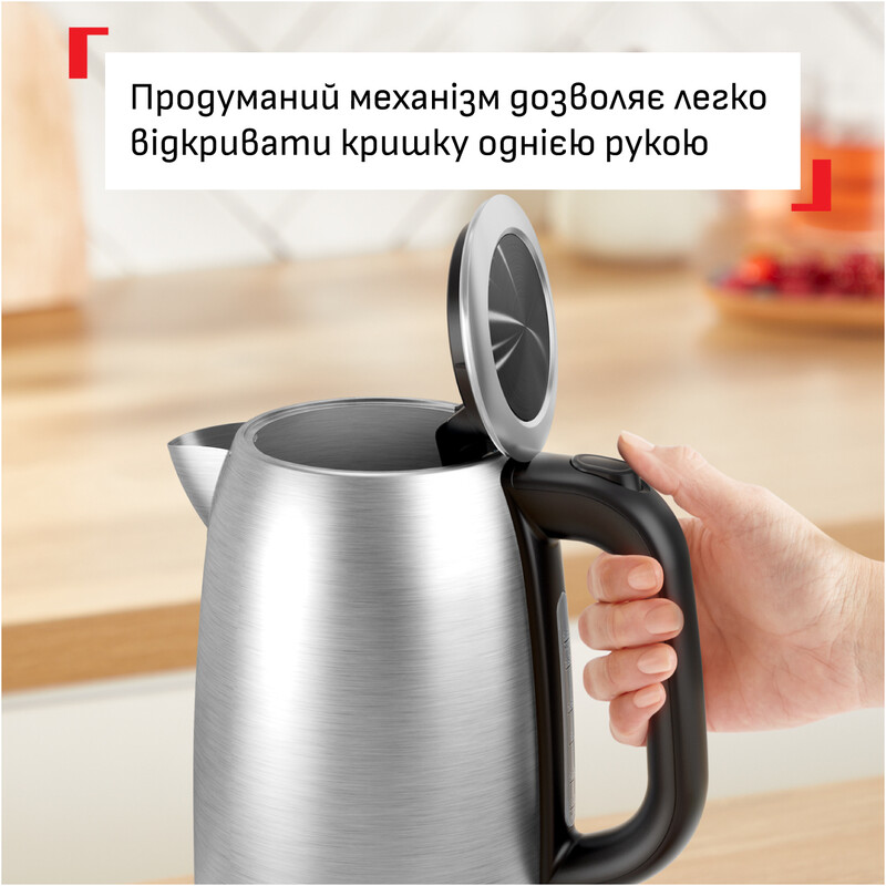 Электрочайник Tefal Stainless Steel Kettle KI1R0DE0