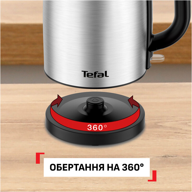 Электрочайник Tefal Stainless Steel Kettle KI1R0DE0