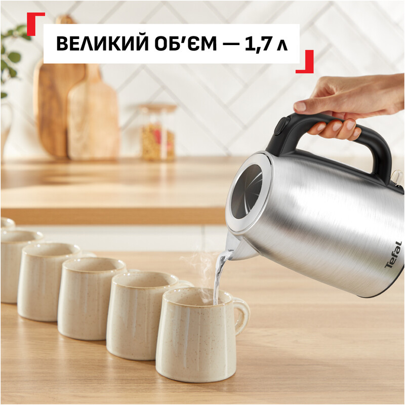 Электрочайник Tefal Stainless Steel Kettle KI1R0DE0