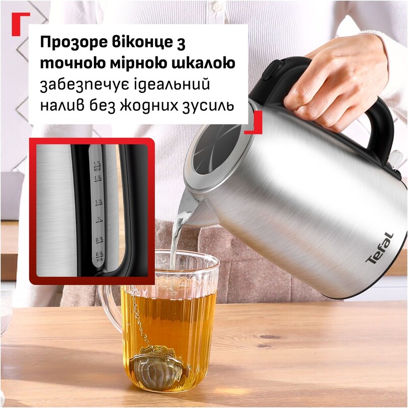 Электрочайник Tefal Stainless Steel Kettle KI1R0DE0