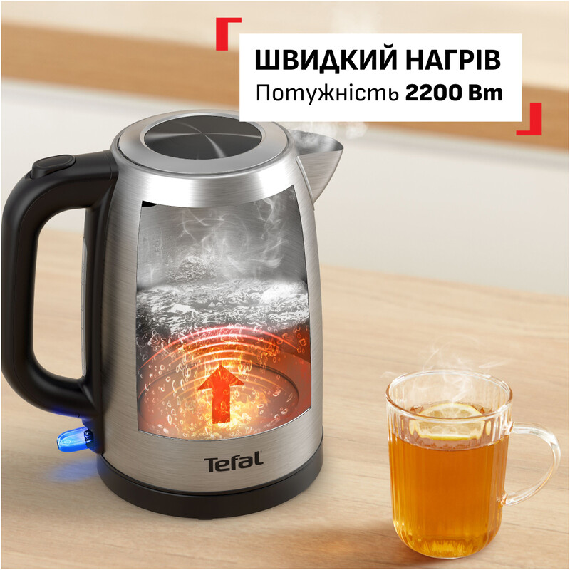 Электрочайник Tefal Stainless Steel Kettle KI1R0DE0