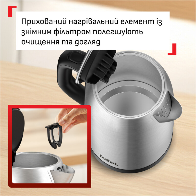 Электрочайник Tefal Stainless Steel Kettle KI1R0DE0