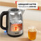 Фото - Электрочайник Tefal Stainless Steel Kettle KI1R0DE0 | click.ua