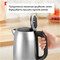 Фото - Электрочайник Tefal Stainless Steel Kettle KI1R0DE0 | click.ua