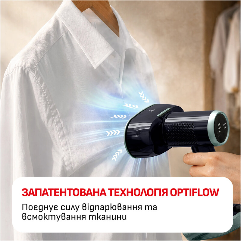 Отпариватель Tefal AeroSteam S DT9314E0