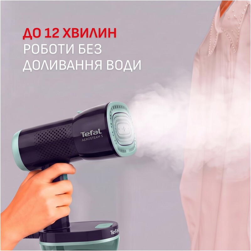 Отпариватель Tefal AeroSteam S DT9314E0