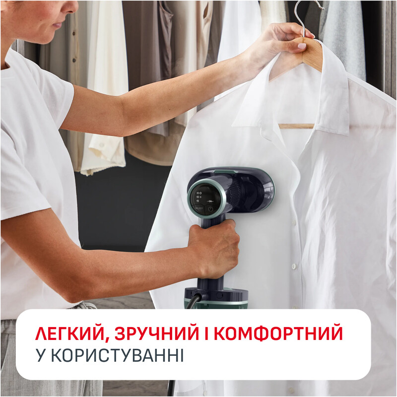 Отпариватель Tefal AeroSteam S DT9314E0
