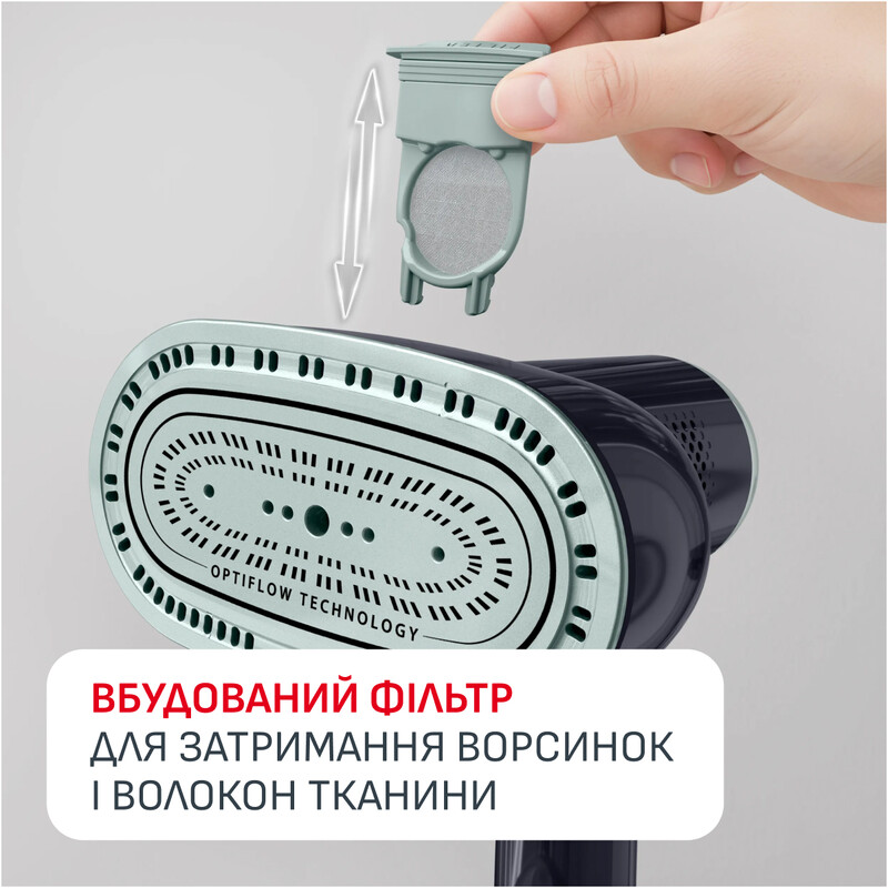 Отпариватель Tefal AeroSteam S DT9314E0