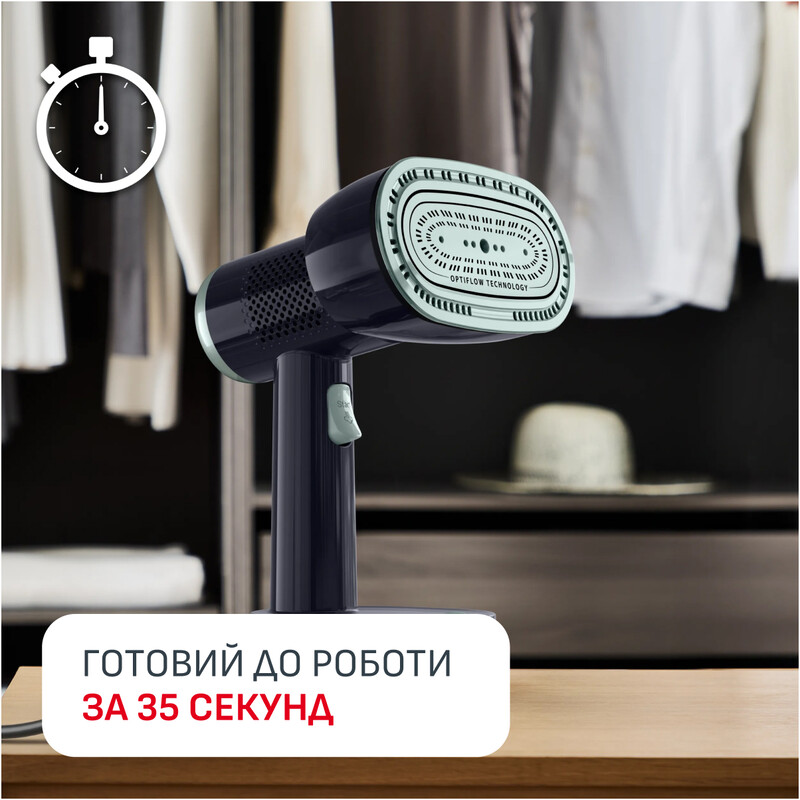 Отпариватель Tefal AeroSteam S DT9314E0