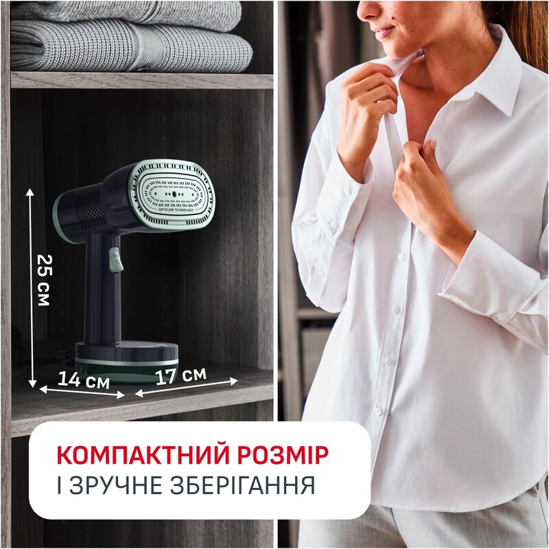 Отпариватель Tefal AeroSteam S DT9314E0