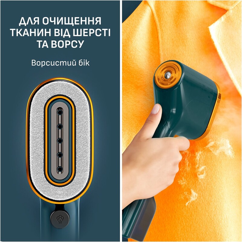 Отпариватель Tefal Pure Pop Glam DT2050F0
