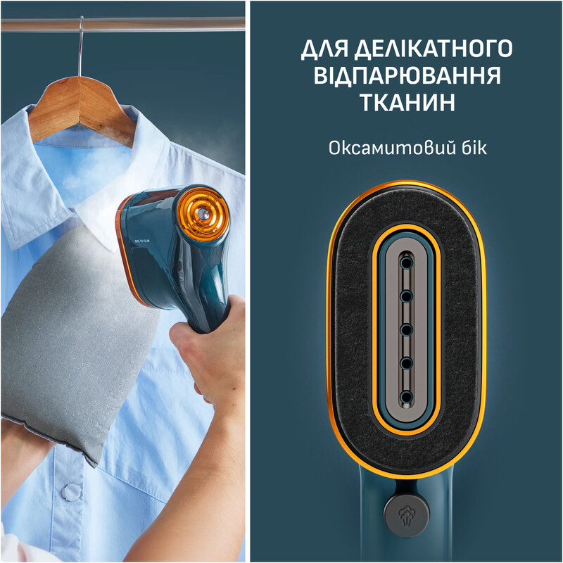Отпариватель Tefal Pure Pop Glam DT2050F0
