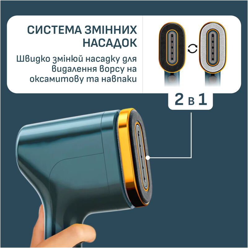 Отпариватель Tefal Pure Pop Glam DT2050F0
